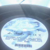 Alien Signal -Ethereal Visions EP