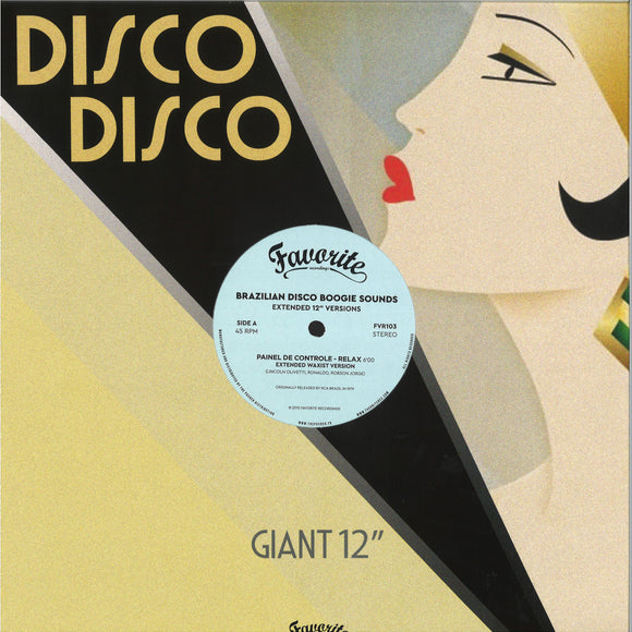 Brazilian Disco Boogie Sounds -Extended 12
