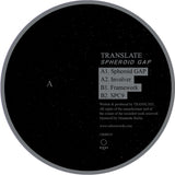 Translate-Spheroid Gap  [Release: 30.01.2026]