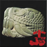 El Basilisco De Roko-Dave Black