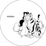 Shkedul-Giabr008   [Release Date: unknown]