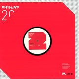 Floorplan aka. Robert Hood -Never Grow Old / Phobia