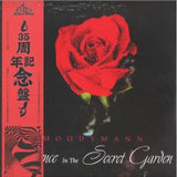 Moodymann-Silence In The Secret Garden [2xLP] [