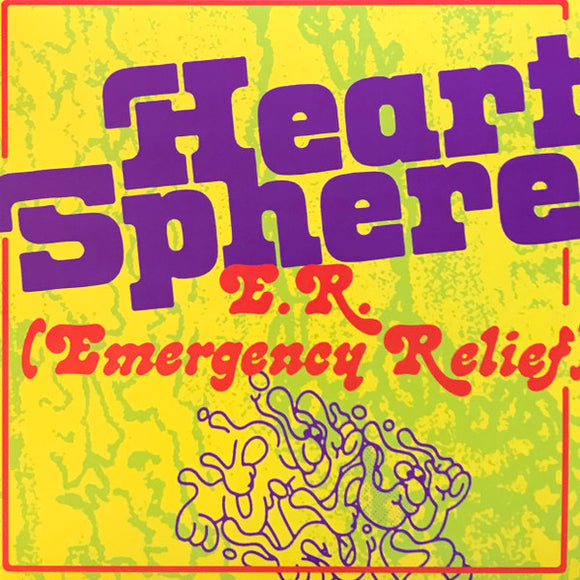 Tornado Wallace & Jamie Tiller - Heart Sphere - E.R. (Emergency Relief) EP