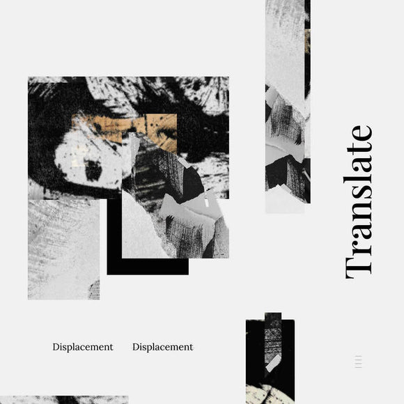 Translate-Displacement   [Release: 12.09.2025]