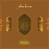 Glass Beams-Mahal LP