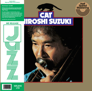 Hiroshi Suzuki - Cat  [LP]