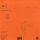 Losoul/Open Door   [2xLP]    [originally released 1996] +Remixes]
